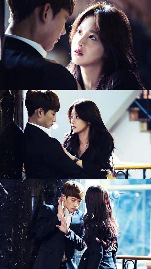 推荐搞笑总裁韩剧,搞笑总裁的甜蜜逆袭记